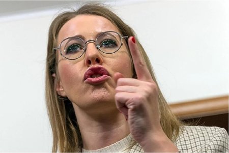 Ксения собчак