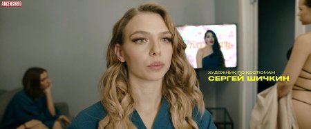 Таисия вилкова бендер