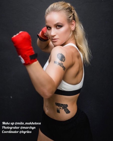 Валентина шевченко ufc