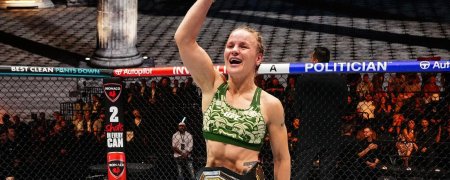 Валентина шевченко ufc