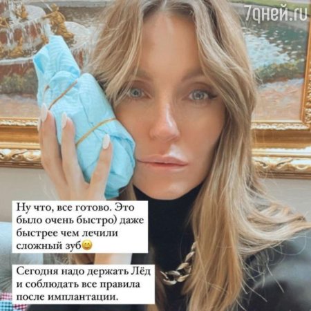 Саша савельева 2022