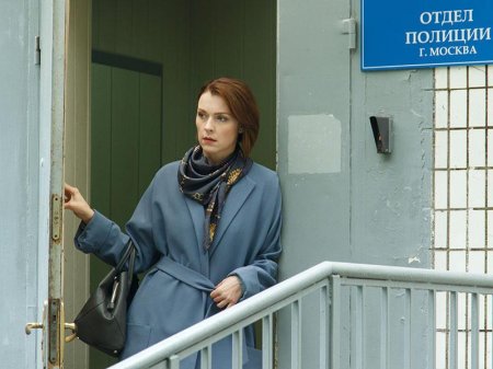 Дело судьи карелиной сериал с 2016 г.