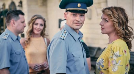 Курорт цвета хаки сериал 2021