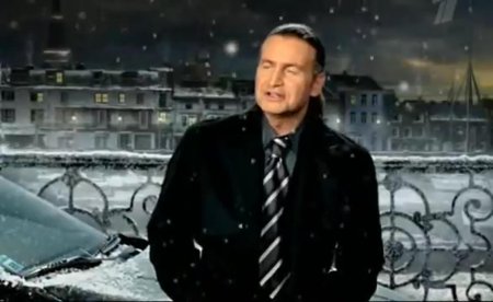 Леонид агутин февраль