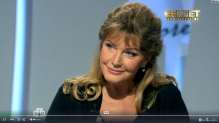 Елена проклова секрет на миллион