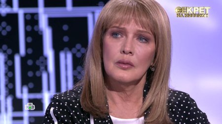 Елена проклова