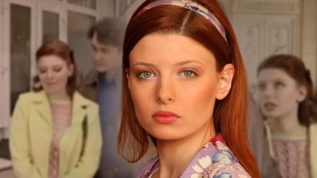 Эмилия спивак тайны следствия