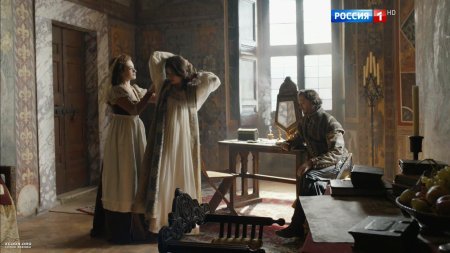 София палеолог сериал софия