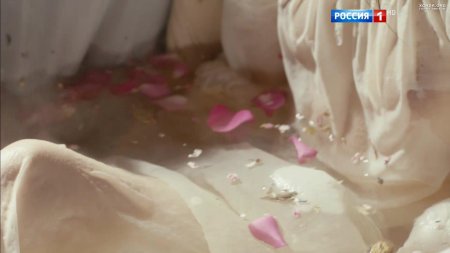 Марина александрова екатерина взлет в ванной
