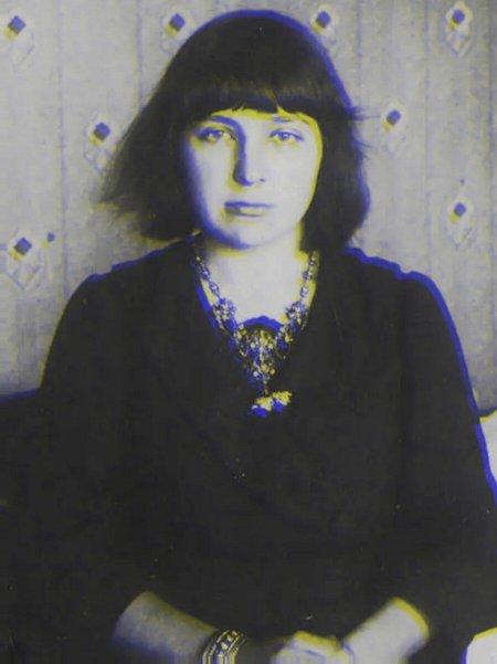 Марина цветаева