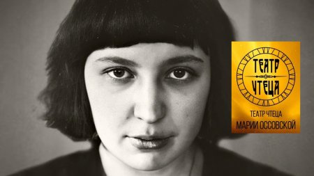 Марина ивановна цветаева