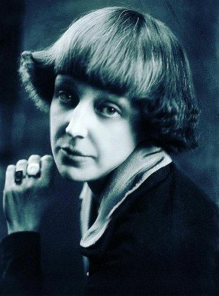 Марина цветаева