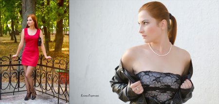 Елена панова