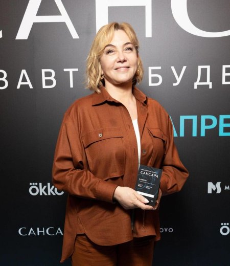 Арина шарапова