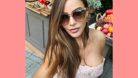 Sofía vergara