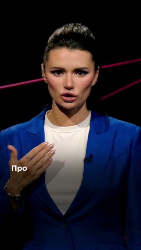 Диана панченко журналистка