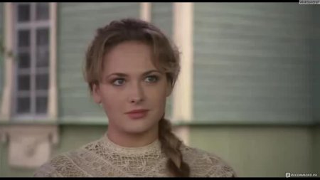 Анна горшкова две судьбы