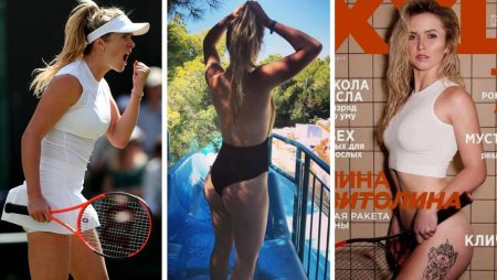 Элина свитолина теннис