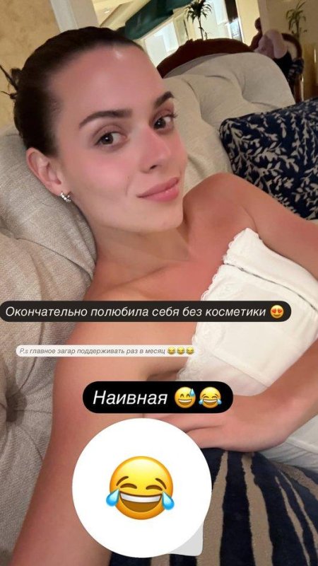Настя балинская нос
