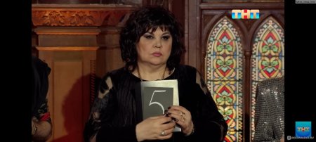 Битва экстрасенсов надежда шевченко