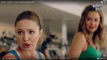 Дарья петрожицкая сериалы