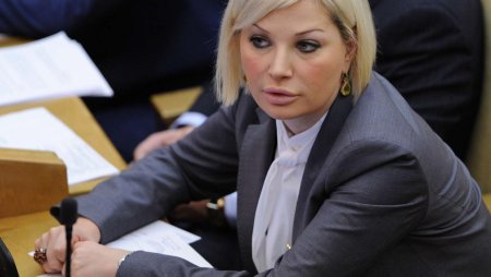 Мария максакова депутат госдумы рф