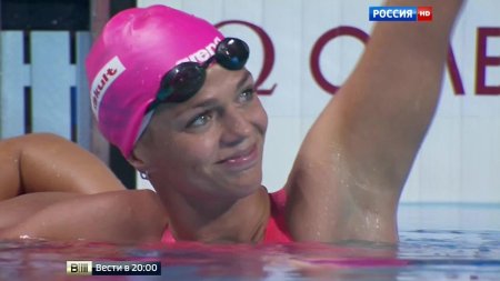 Пловчиха юлия ефимова