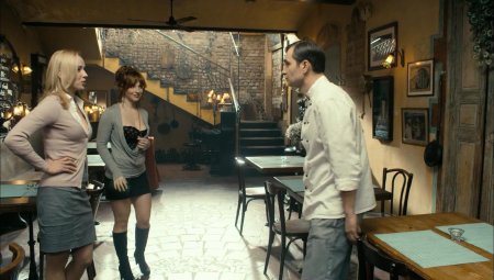 Eva vica kerekes мужские надежды