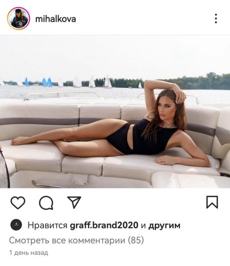 Юлия михалкова в купальнике