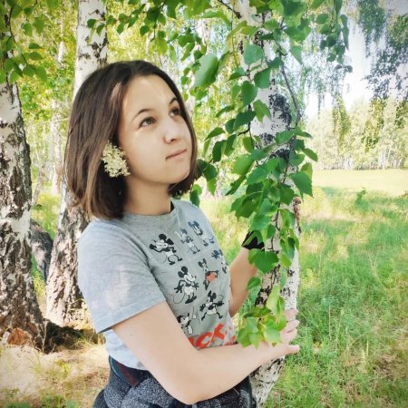 Якушева юлия александровна