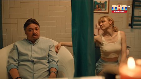 Сериал ольга