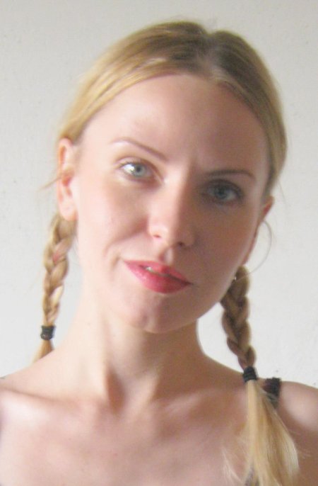 Нина есина