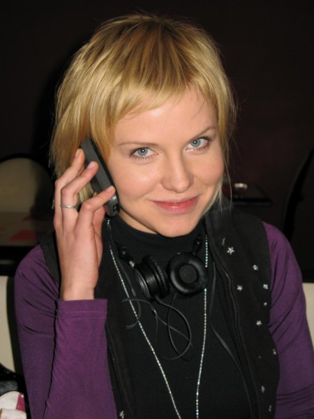 Нина есина