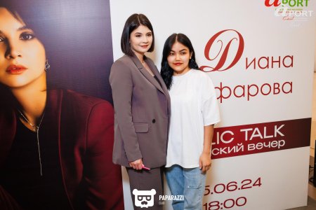 Узбекская актриса диана