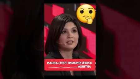 Диана ягофарова