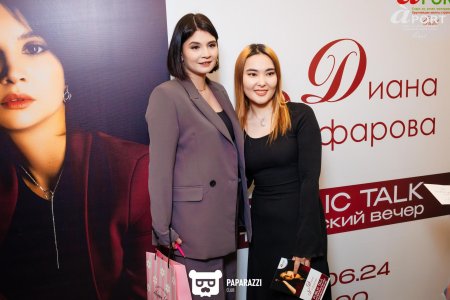 Узбекская актриса диана