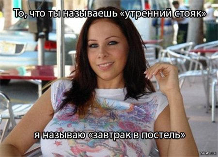 Джианна майклз gianna michaels