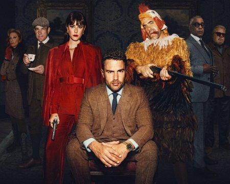 Сериал джентльмены гай ричи