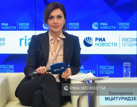 Екатерина мцитуридзе 2020