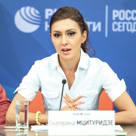 Екатерина мцитуридзе 2020
