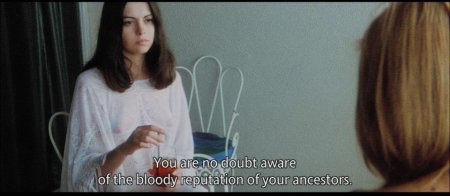 Вампирша фильм 1973