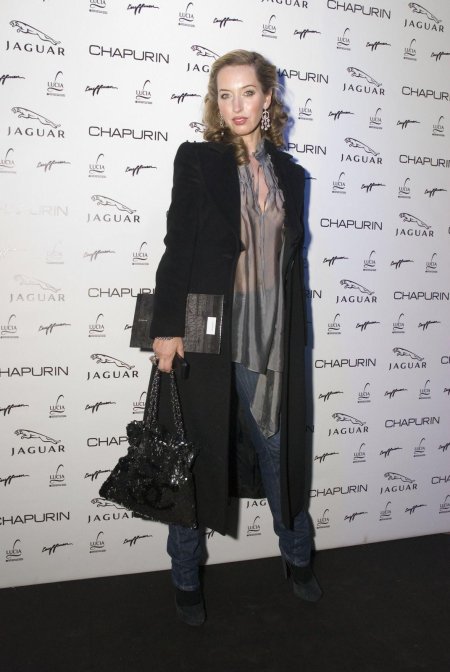 Цейтлина ульяна