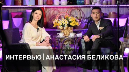 Наталия холоденко психолог