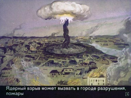 Ядерная взрыв