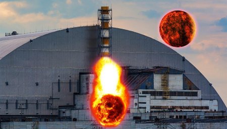 Атомная станция чернобыль