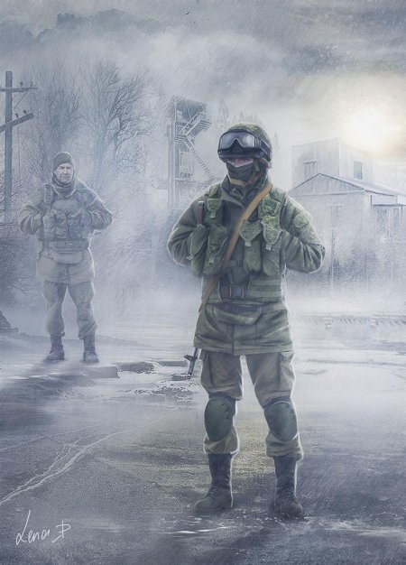 Арты военные