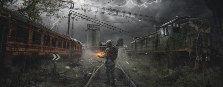 Сталкер 2