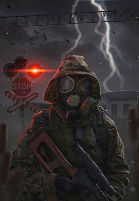 Сталкер арт