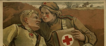 Советские военные плакаты времен великой отечественной 1941 1945