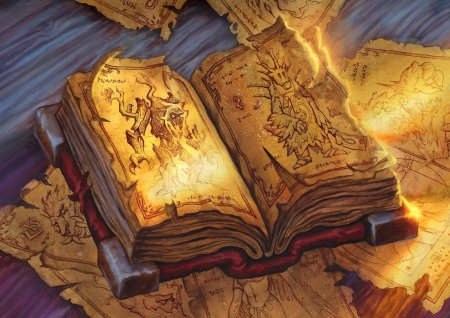 Магическая книга